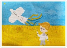 Дитячий малюнок із зображенням української символіки