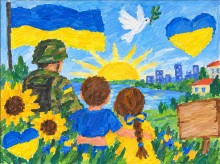 Малюнок учасника конкурсу "Мир очима дітей"