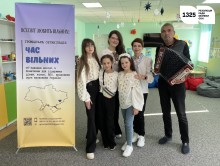 Команда громадської організації "Час вільних"