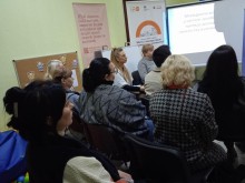 Міжвідомча взаємодія у протидії домашньому насильству в умовах релокації