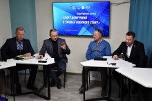 Ігор Бойко виступає під час Форуму