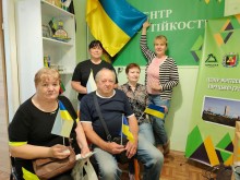 Відвідувачі гуманітарного простору Торецької громади (м. Київ) долучилися до пізнавального заходу «Прапор свій здіймаймо гордо».