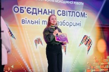 Виступ педставниці команди молодіжної ради при Донецькій ОДА під час нагородження