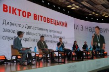 Учасники форуму обговорюють питання, співпрацю та відповідають на запитання.
