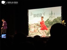 Епізод з вистави