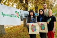 Участь членів ГО « 23 МІКРОРАЙОН»  у арт – пікніку «Де кожен свій» в с. Войнівка