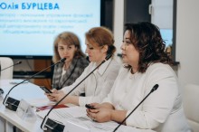 Учасники заходу