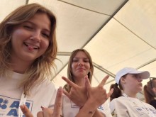 Молодь Донеччини на фестивалі "База" Української академії лідерства