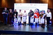 Нагородження за номінаціями конкурсу