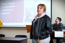 Представниця громади.