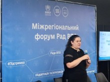 Виконавча директорка БО «ССС» Валерія Вершиніна вітає учасників Форуму