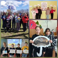 Колаж з чотирьох фотографій. Діти тримають парасольки, на яких написано "Чорнобиль".