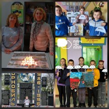 Колаж з чотирьох фотографій. На кожній фотографії діти та дорослі вшановують пам'ять загиблих на Чорнобильській АЕС.