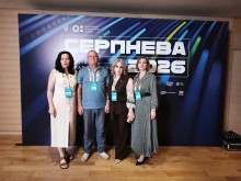 Освітяни Донеччини під час конференції МОН України «Серпнева – 2026»