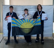 Команда Донецької області під час фіналу Всеукраїнської олімпіади з історії