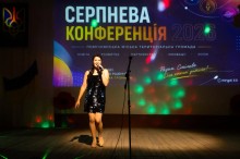 Вокальний ансамбль Черкаської громади виступає для освітян Помічнянської громади