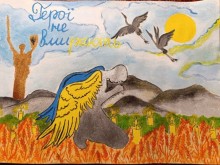 Роботи вихованців Донецького палацу дитячої та юнацької творчості  - учасників обласного челендж-марафону «Світло, що не згасає»