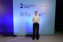 Олександра Снісаренко — гордість Донеччини на Національному форумі талановитої молоді