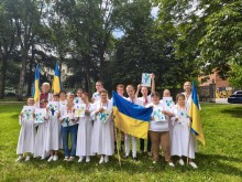 Відзначення Дня Конституції підопічними інтернату