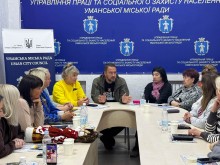 Зустріч в УСЗН Уманської громади