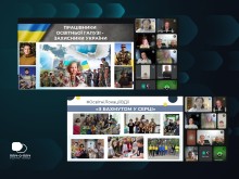 Слайди з презентації про проєкти Бахмутської громади