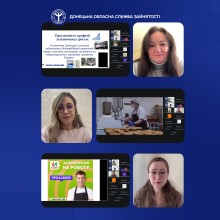 WorkFest: Осінь вакансій 2025 — ярмарок можливостей, що об’єднує пошукачів і роботодавців