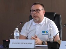 Народний депутат України Максим Ткаченко