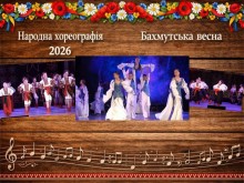 Колаж з фотографіями танцювальних номерів учасників конкурсу