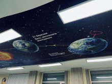Кабінет у школі