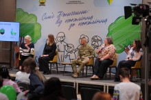 В місті Києві відбувся культурно-пізнавальний захід «Сім’ї Донеччини: від покоління до покоління», присвячений Дню матері та Дню сім’ї.