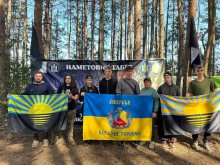 Спільне фото представників Донеччини