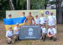 Команда молоді Донецької області серед учасників патріотичного вишколу «Гвардієць-2025»