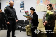 Вручення родинам загиблих поліцейських державних нагород