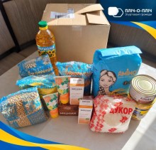 Набір гуманітраної допомоги