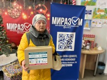 Видача гуманітарної допомоги в Центрі підтримки ВПО Краматорського району "Миразом"