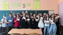Майя зі своїми учнями у Криворізькому ліцею.