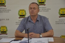 Ігор Бойко заступник голови Донеччини на нараді з питань своєчасного створення, накопичення та використання матеріальних резервів всіх рівнів.
