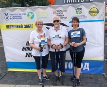 Діти з Донеччини беруть участь у динамічному конкурсі на спортивно-розважальному заході «Спорт єднає»