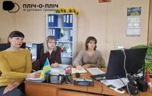 Фахівчині беруть участь в онлайновій зустрічі