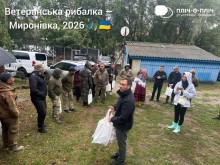 Ветернанам вручають подарунки
