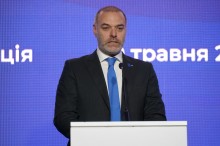 Спікер конференції