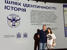 Представники Донеччини на виставці