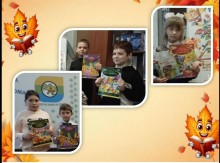 Колаж з фото 5 дітей, які тримають подаровані бібліотекою книжки