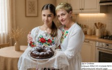 Робота учасника фотоконкурсу "Матусині обійми"