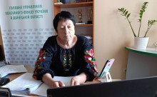 Начальник Головного управління Пенсійного фонду України в Донецькій області Наталія Рад прийняла участь в засіданні Консультативної ради у справах ветеранів війни, сімей загиблих (померлих) захисників України при облдержадміністрації