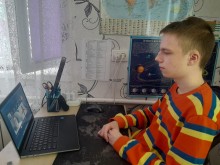 ⁠Учасник заходу онлайн