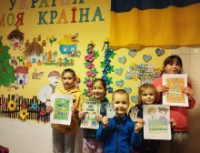 Робота учасників обласної акції «Мапа єдності сердець» до Дня Соборності України.