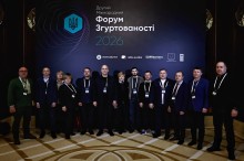 Спільне фото представників Донецької області.