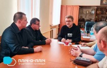 Зустріч між начальником Дружківської МВА та керівництвом Золотоніської громади