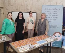 Локація команди клінічних психологів на виставці молодіжних ініціатив м. Дніпро